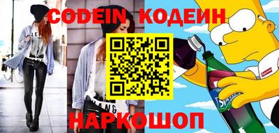 гидропоника Славгород