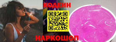 гидропоника Славгород