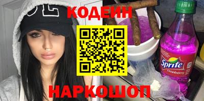 гидропоника Славгород