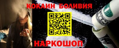 гидропоника Славгород