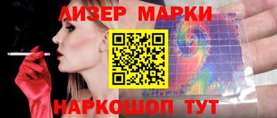 гидропоника Славгород