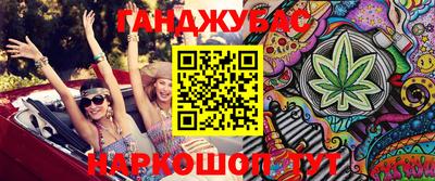 гидропоника Славгород