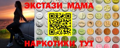 гидропоника Славгород
