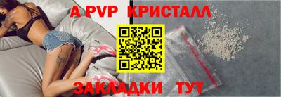 гидропоника Славгород