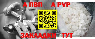 гидропоника Славгород