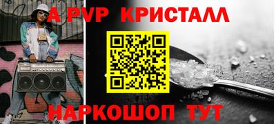 гидропоника Славгород