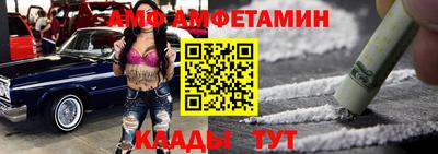 гидропоника Славгород
