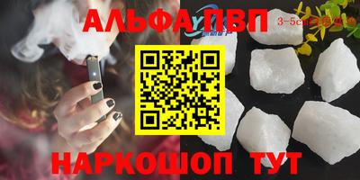 гидропоника Славгород