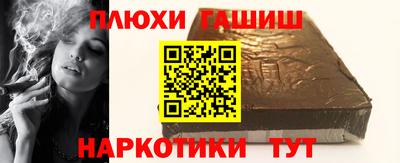 гидропоника Славгород
