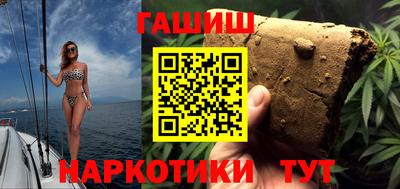 гидропоника Славгород