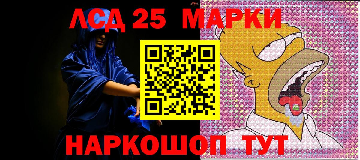 Меф   Новочебоксарск  Магазины продажи наркотиков  APVP СК кристаллы  Вход с VPN  Cocaine  МАРИХУАНА 